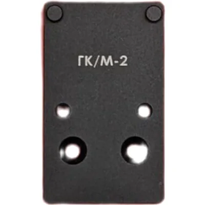 adapter-hartman-gk-m2-dlya-kollimatornogo-pricela