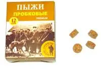 Пыж пробковый H10 20клб. (уп.100шт.)