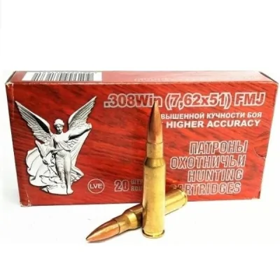 patron-7-62h51-npz-fmj-povyshennaya-kuchnost-tompak-12g-185gr-kapsyul-bokser