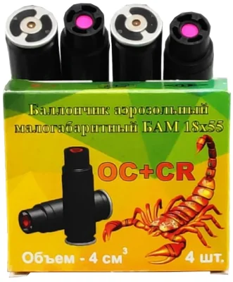 Баллончик БАМ (ОС+CR 18х55) А+А