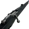 Карабин КО-308 к. 308Win